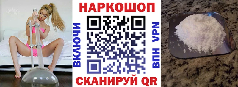 Галлюциногенные грибы Тогучин