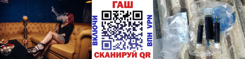кракен купить цена Тогучин ГАШ убойный