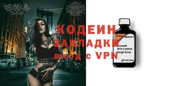 spice Баксан