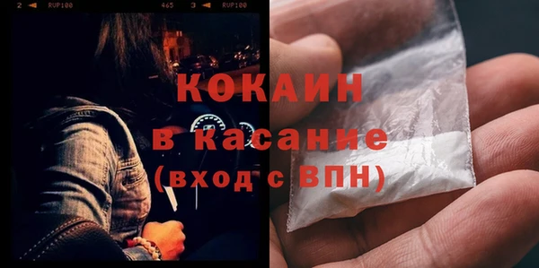 амф Балабаново