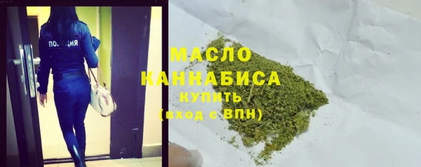 spice Баксан