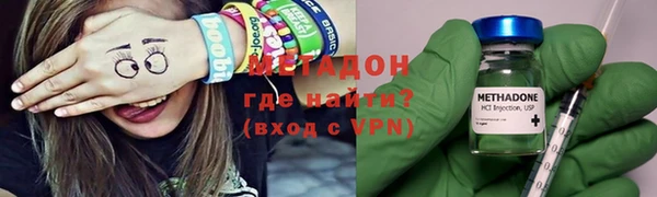 амф Балабаново