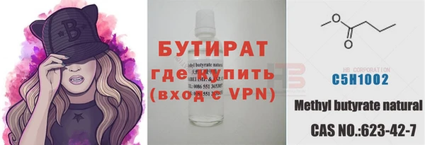 амф Балабаново