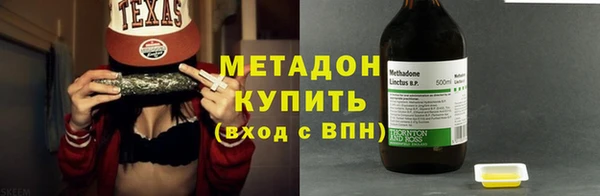 амф Балабаново