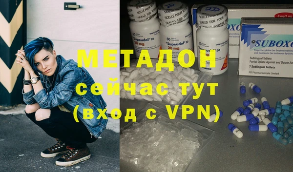 амф Балабаново