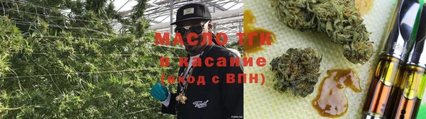 spice Баксан