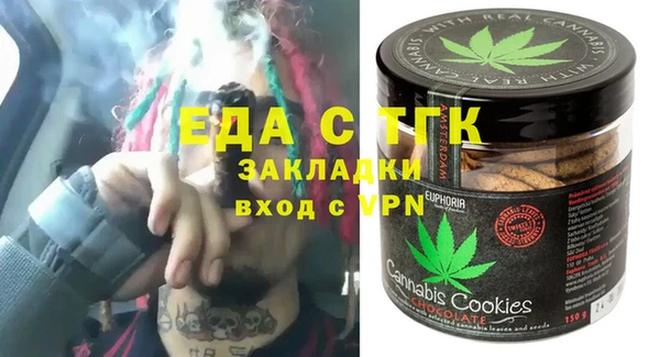 амф Балабаново
