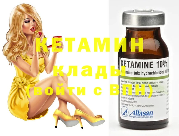 амф Балабаново