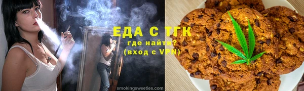 spice Баксан