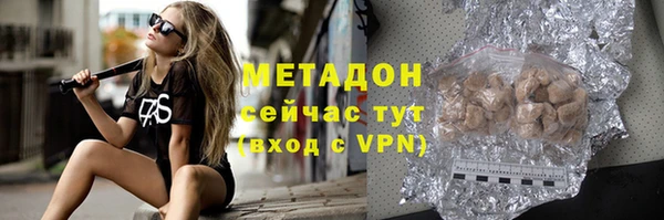 spice Баксан
