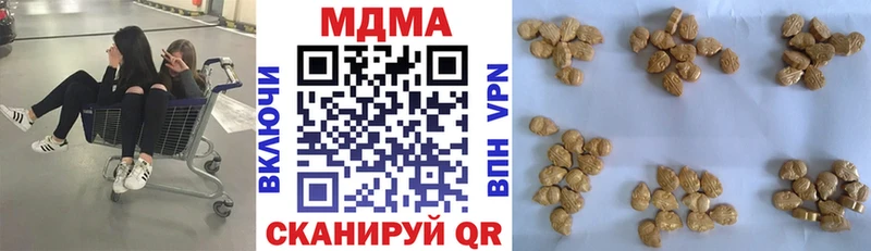 купить  сайты  Тогучин  МДМА молли 
